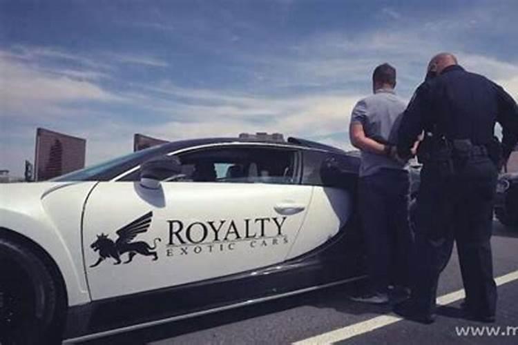 梦见熟悉的人被警察抓