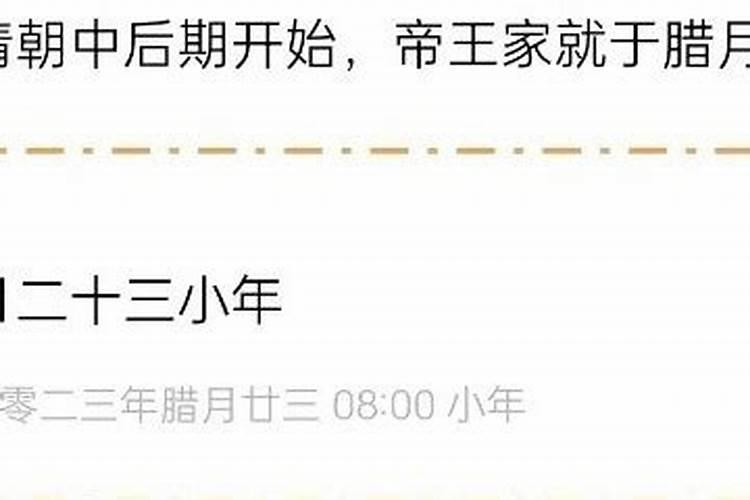 梦见树上结满梨和苹果的预兆
