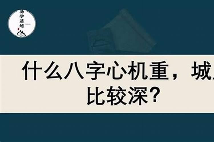 办公室风水防小人最准的方法!