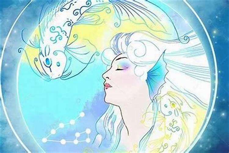 双鱼座女生性需求大么？