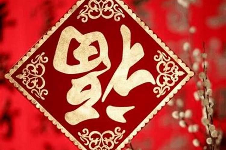 梦见死去亲人生前的样的预兆
