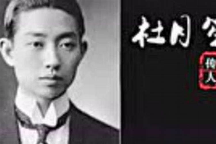 八字算命准确还是紫薇算命准确？