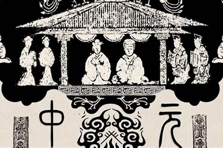 算命中的伤、食、才、财、官、杀、印、枭、什么意思,好不好百度...