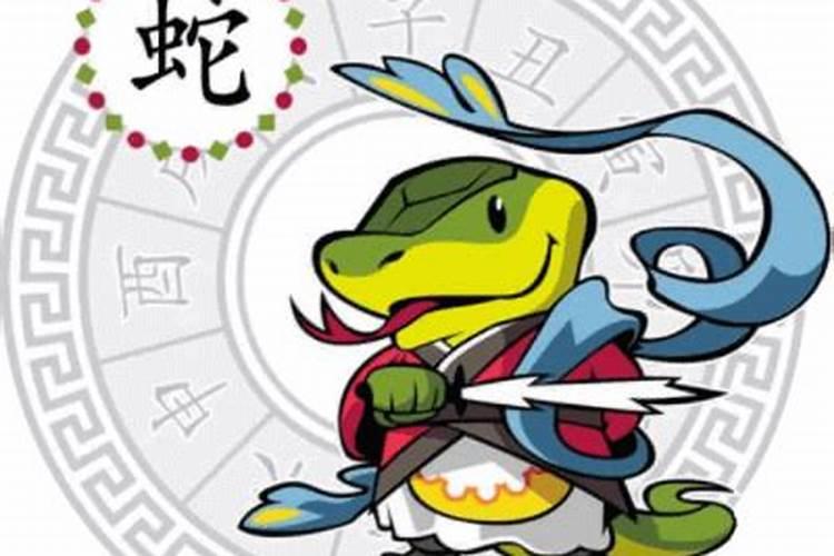 属蛇人2025年每月运势运程每月