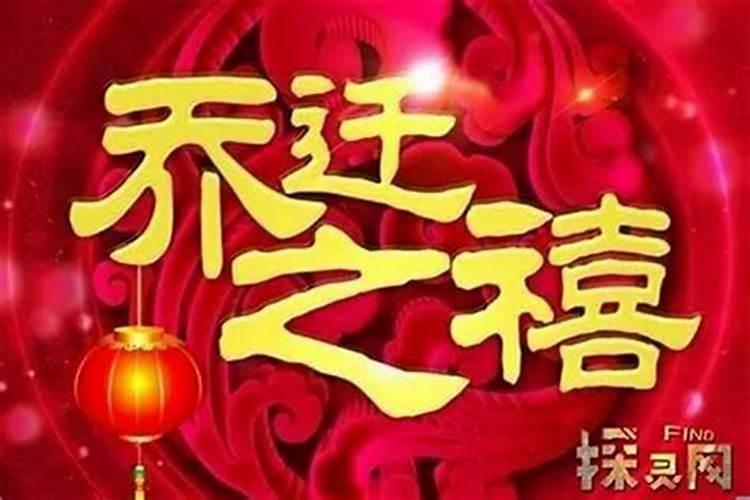 一会要去同学聚会,进屋第一句话说什么才会很酷很潮很拉风
