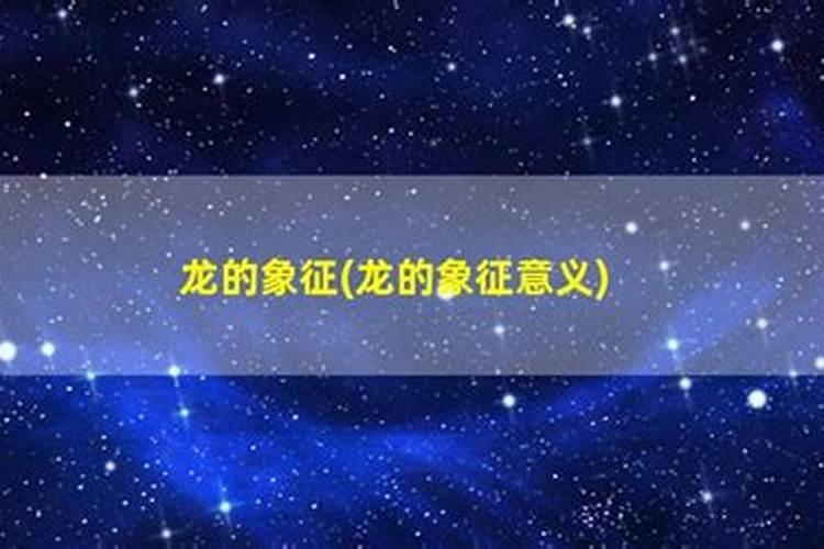刑太岁破太岁怎么化解25年猴