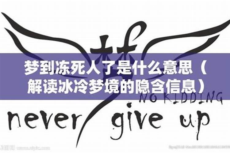 周公解梦查询:梦见两头牛什么意思