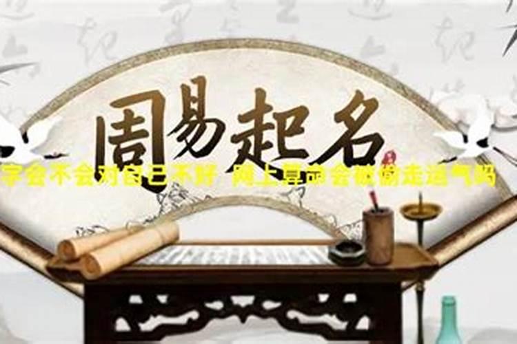 冬至当天生孩子好不好