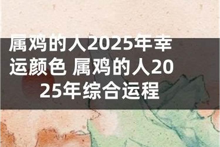 梦见路的一边是庙一边是墓地的预兆