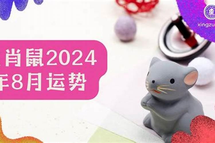 为什么清明节那几天那么冷,凭什么凭什么