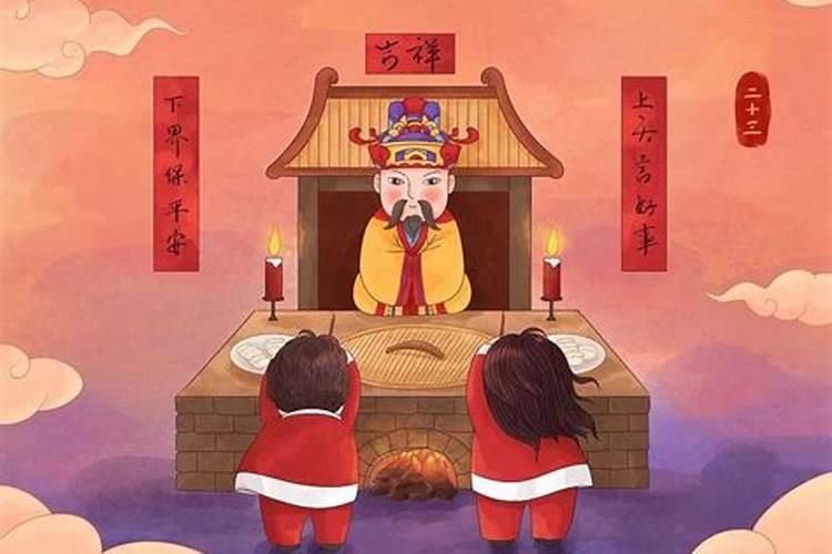 腊月三十的习俗 腊月三十有什么风俗