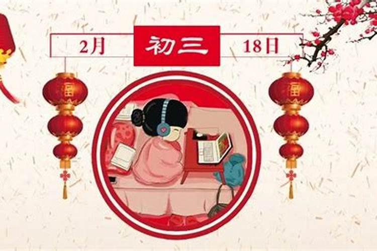 小年送灶王爷有讲究,无论贫富,记住“2忌3不忘”,送灶神迎好运百度知 ...