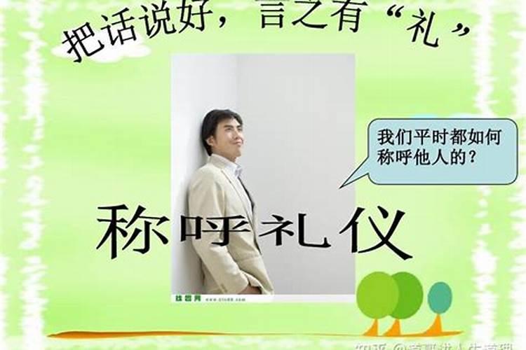 梦到孩子头上好多虱子是什么意思