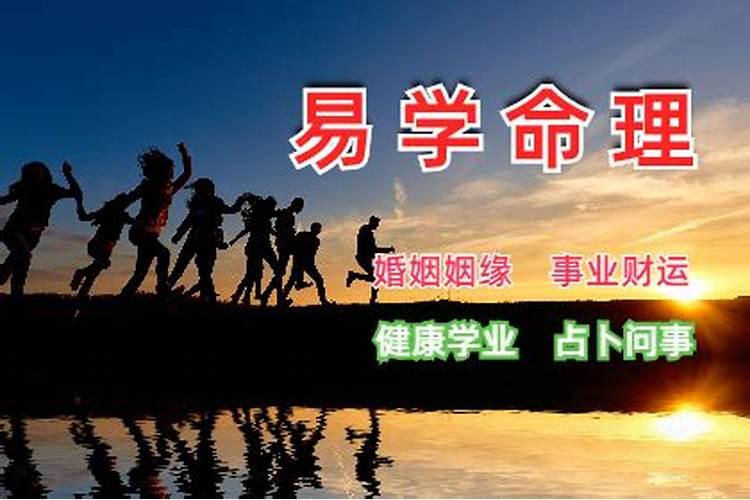 1991年路旁土命详解