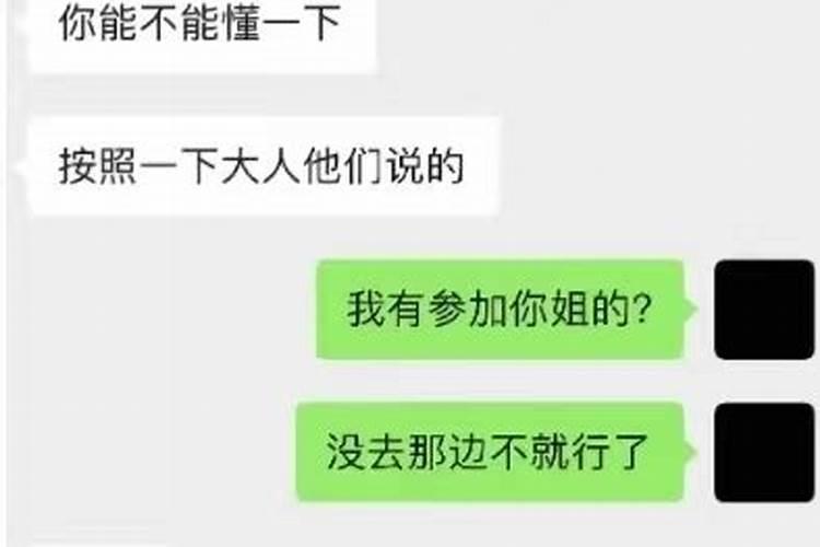 奶奶去世了,孙女不去参加葬礼,反而放鞭炮热烈庆祝,是不是不孝？百度知...