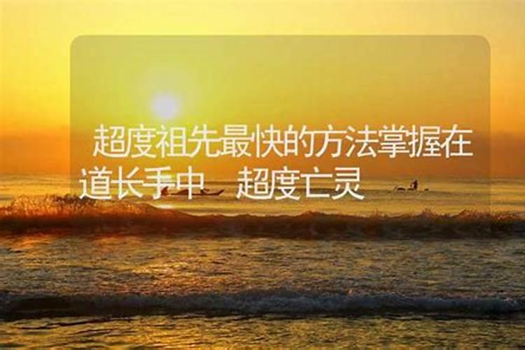 女人梦见女人变好看了是什么预兆