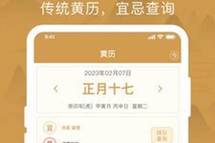 罗盘放家里有忌讳吗？