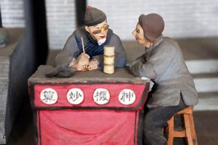 和男朋友交往快一年了,他是潮州人,他父母说我们八字相克,不同意我们一...