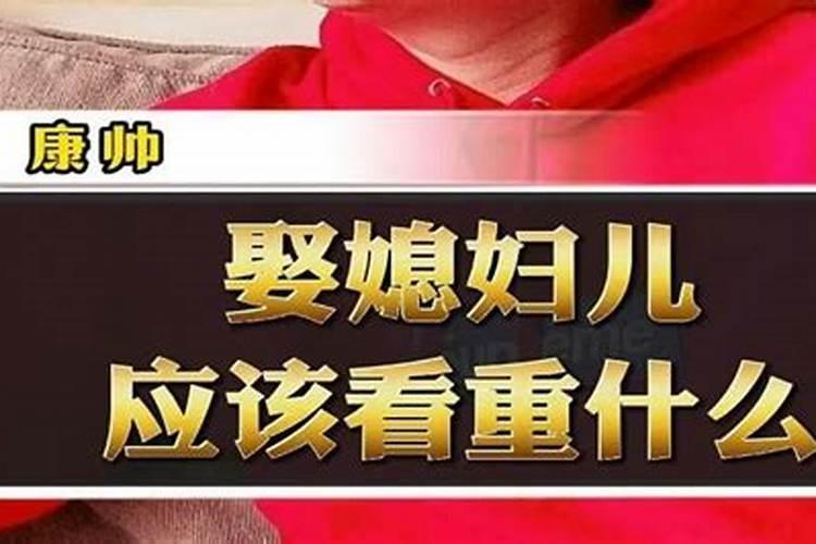 结婚为何要看生辰八字呢？一般要结婚的两个人,双方家长都会去算命...