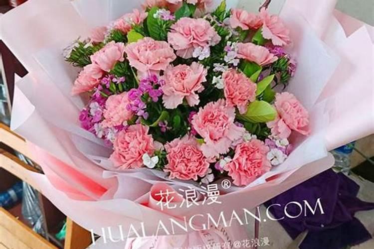 6.25 全国土地日