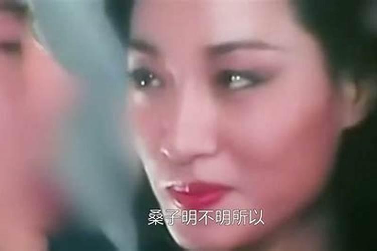 梦见家中有妖怪作祟的预兆