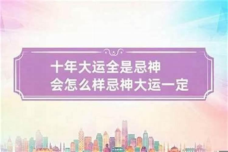 属狗的年龄表 属狗的年龄对照表
