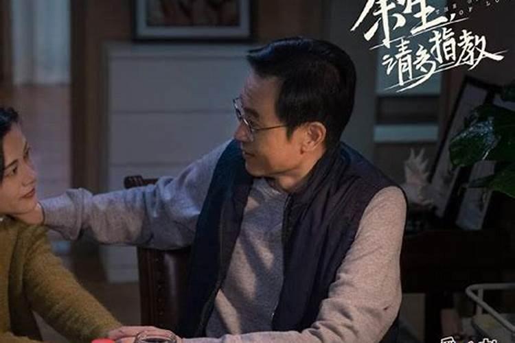 一不小心爱上你的女主角是谁？谁是出品人,主演是谁？