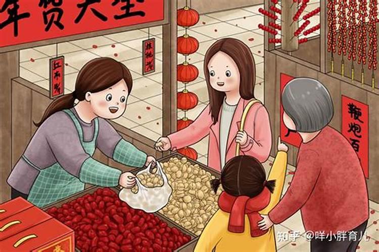 小学三年级过腊八节作文200字大全