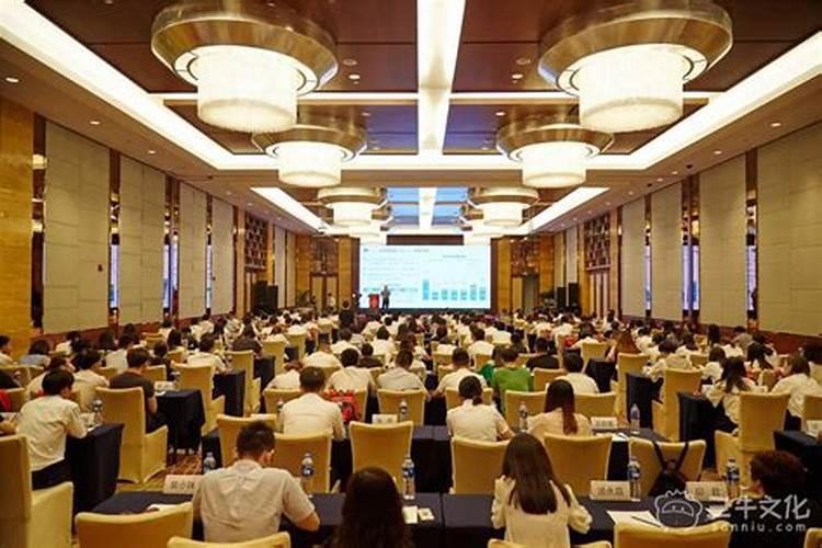梦见参加大会
