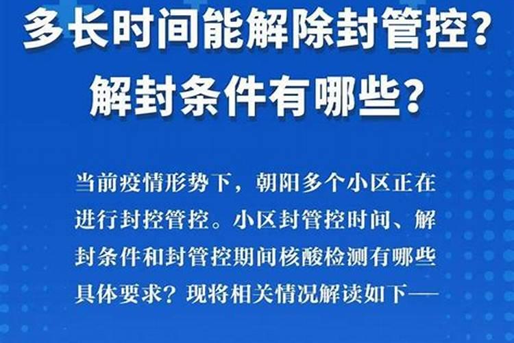 谁知道石家庄地区的庙会大全