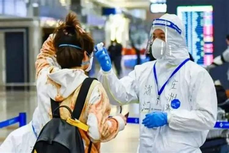 农历七六年的三月十五,公历该是几号？