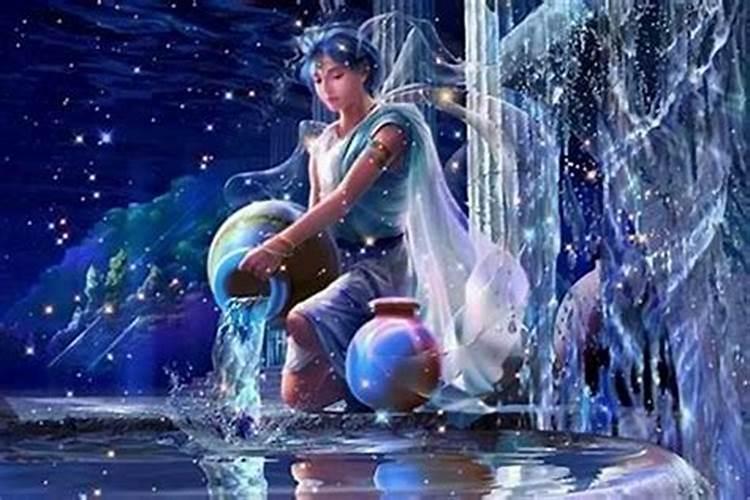 水瓶座的男人性格分析