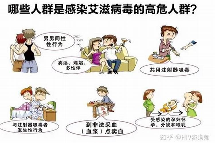 鼠年犯太岁的属相 属鼠犯太岁化解方法