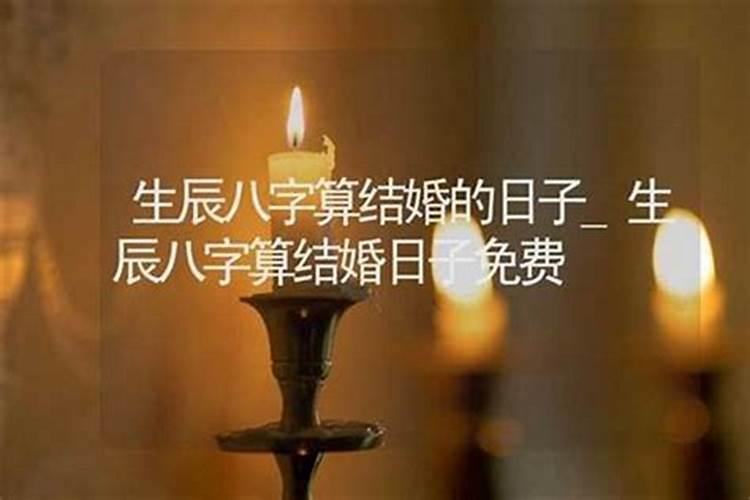 2025冬至日是几月几号