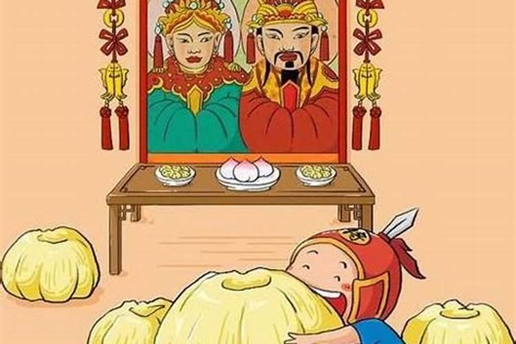 腊月二十三献灶王爷需要上几根香