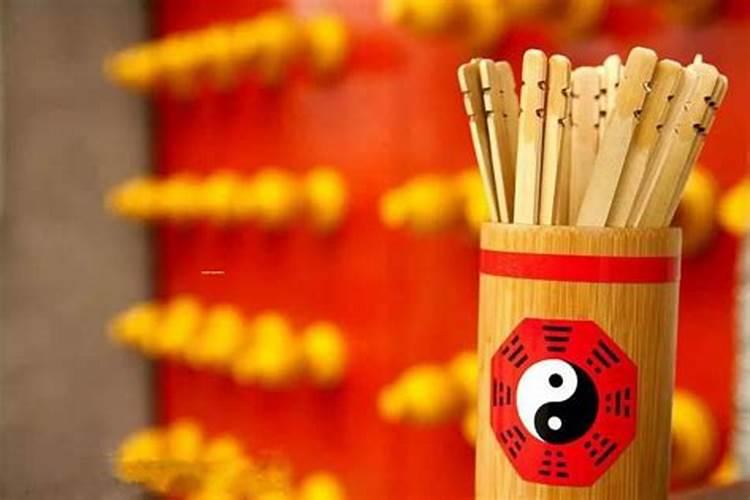 戊午时辰是几点到几点