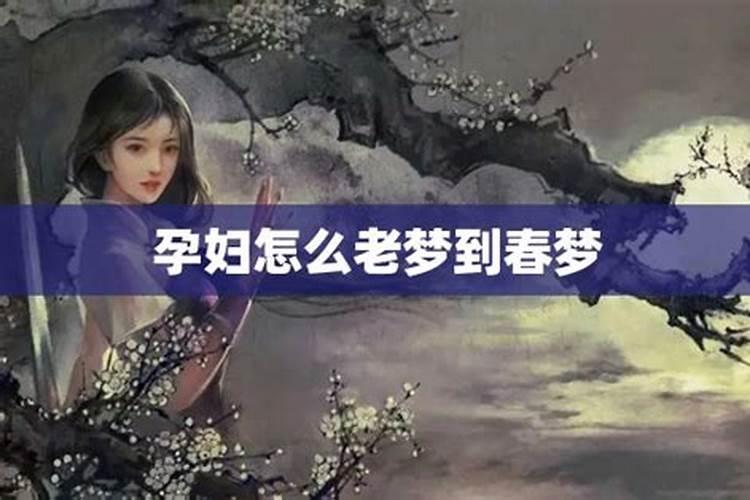 您好:请问在东天目山昭明寺,怎么为堕胎的婴儿超度,如何收费？