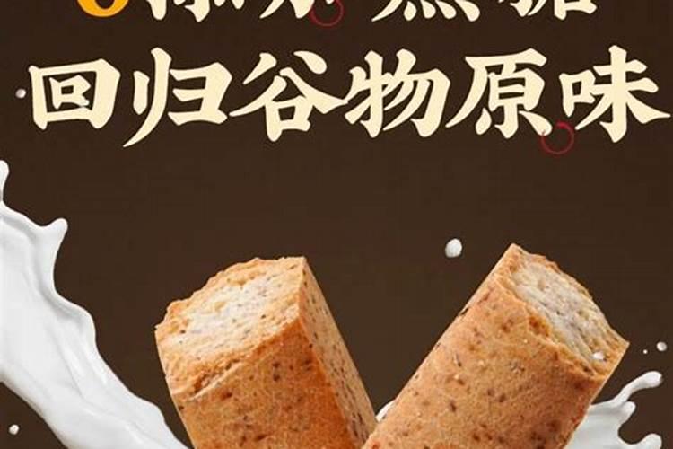 2025春节时间几月几日