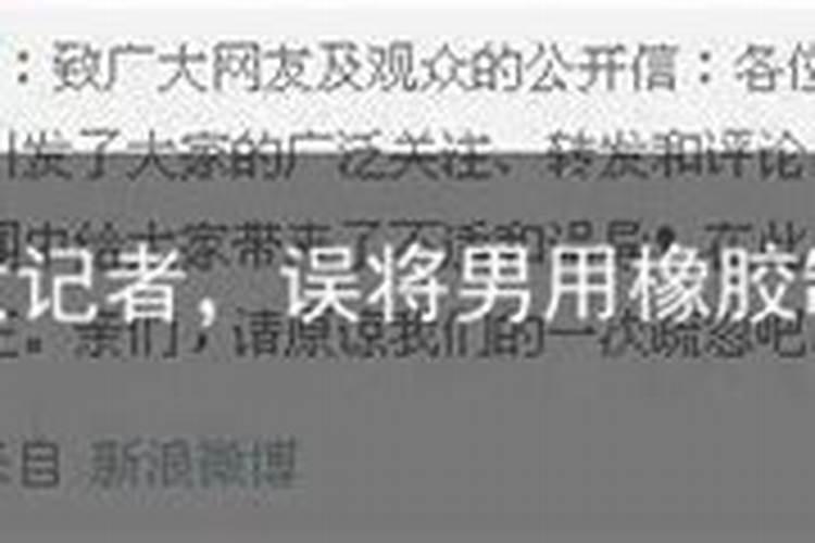 2025犯太岁生肖属相有哪些