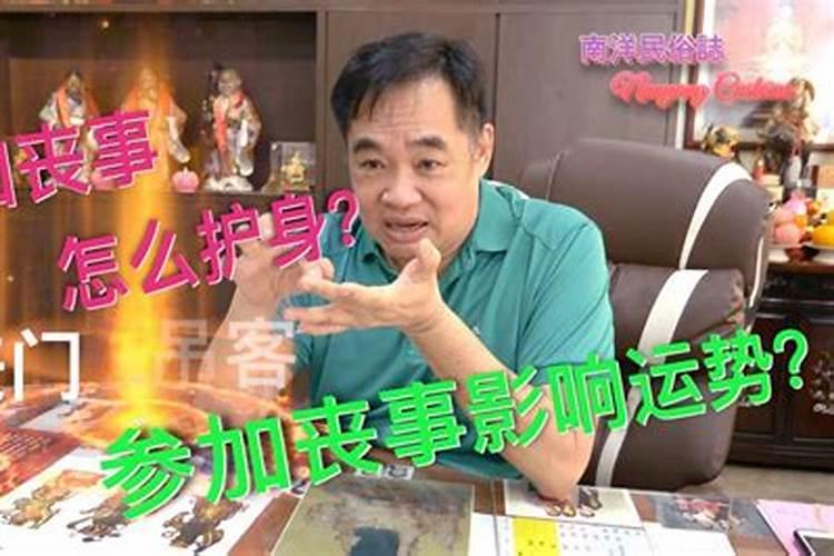 梦见老公有外遇是什么征兆？