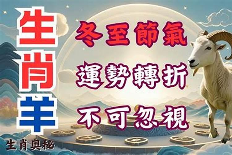 梦见挖马蹄荸荠是什么意思