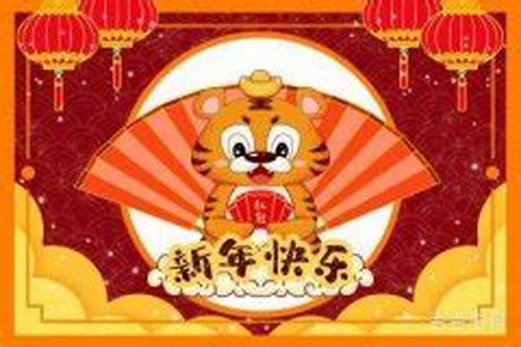 属虎的和属鸡2023年感情好吗 婚姻如何？