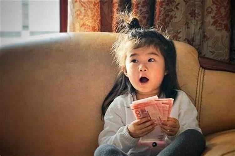 梦见亲人给自己钱是什么意思？