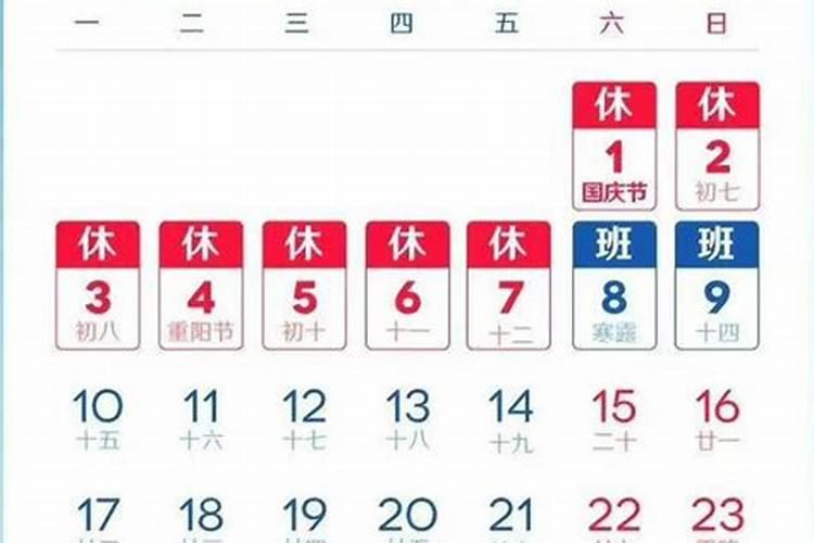 苏州为什么被称为吴地