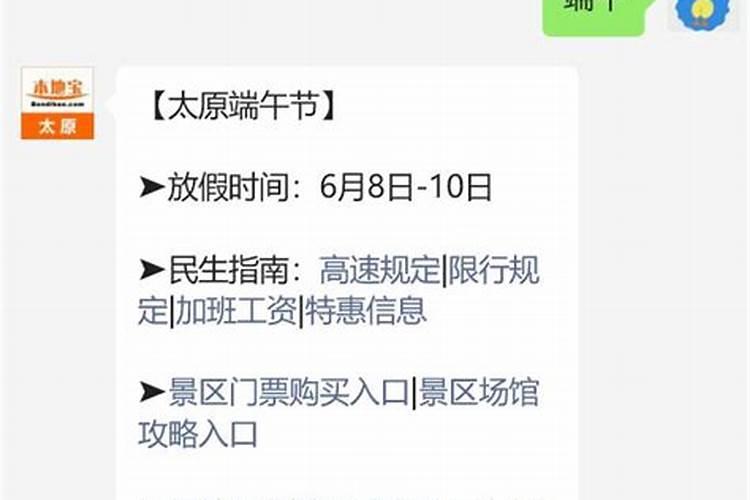 重阳节恰逢生日怎么写说说？
