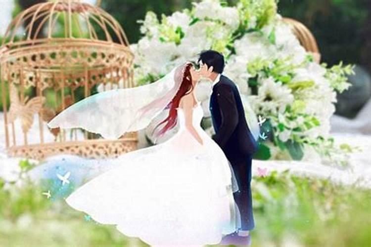 清明节前后多少天不能结婚