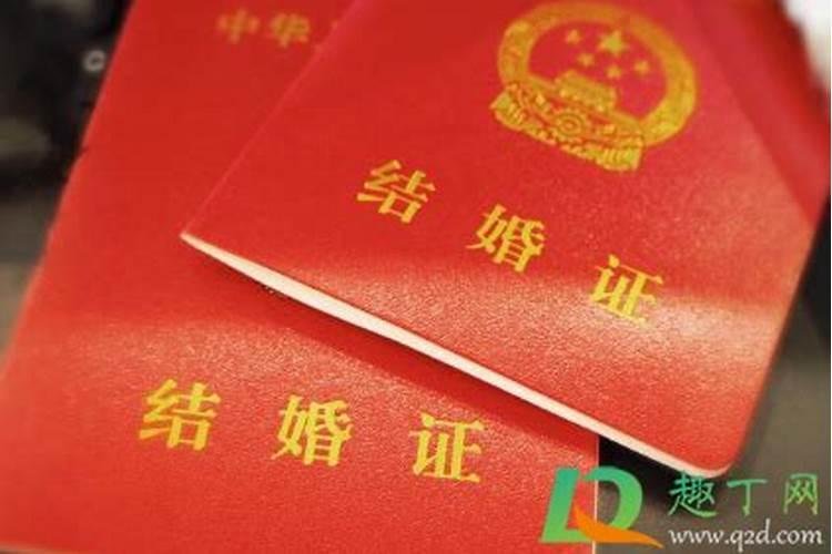 清明节前三后七不能结婚吗