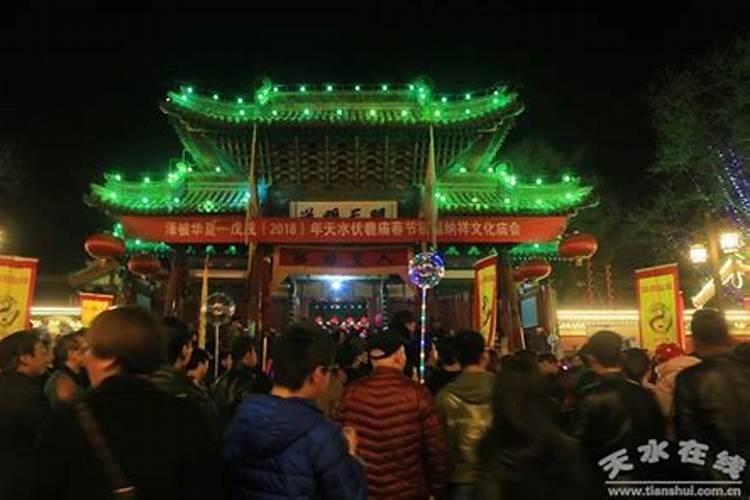 甘肃省春节有什么习俗