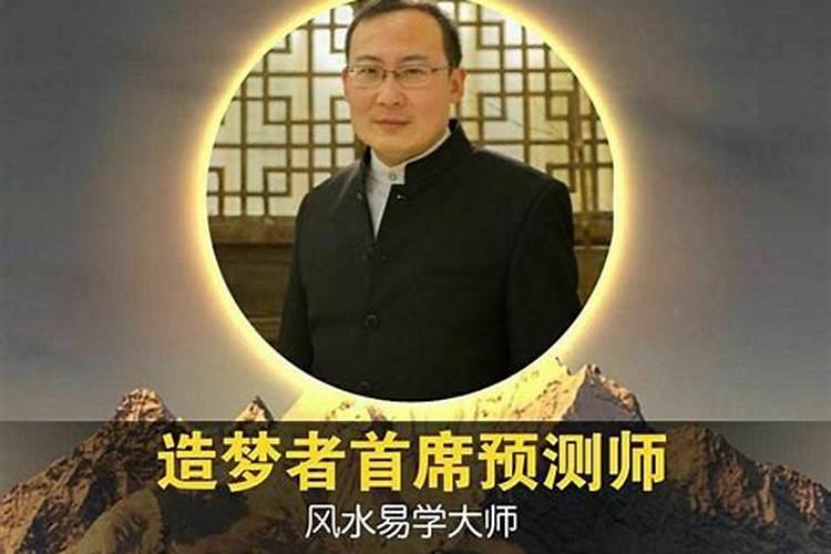 微信风水名字测试,招财名字
