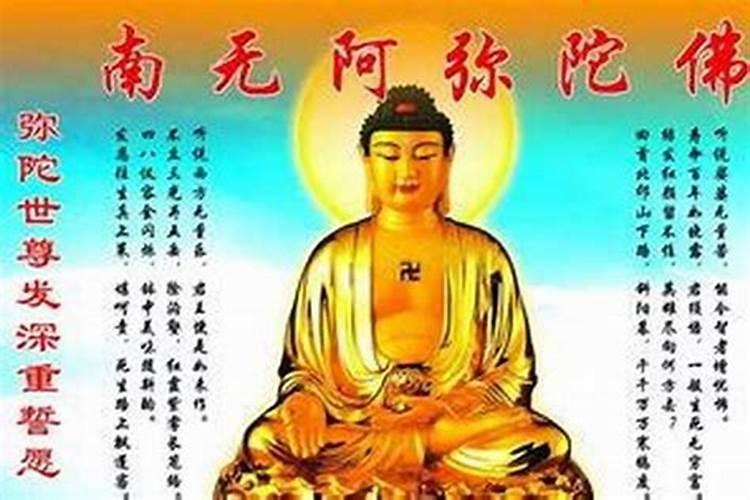 犯太岁真的会倒霉吗,犯太岁有什么讲究